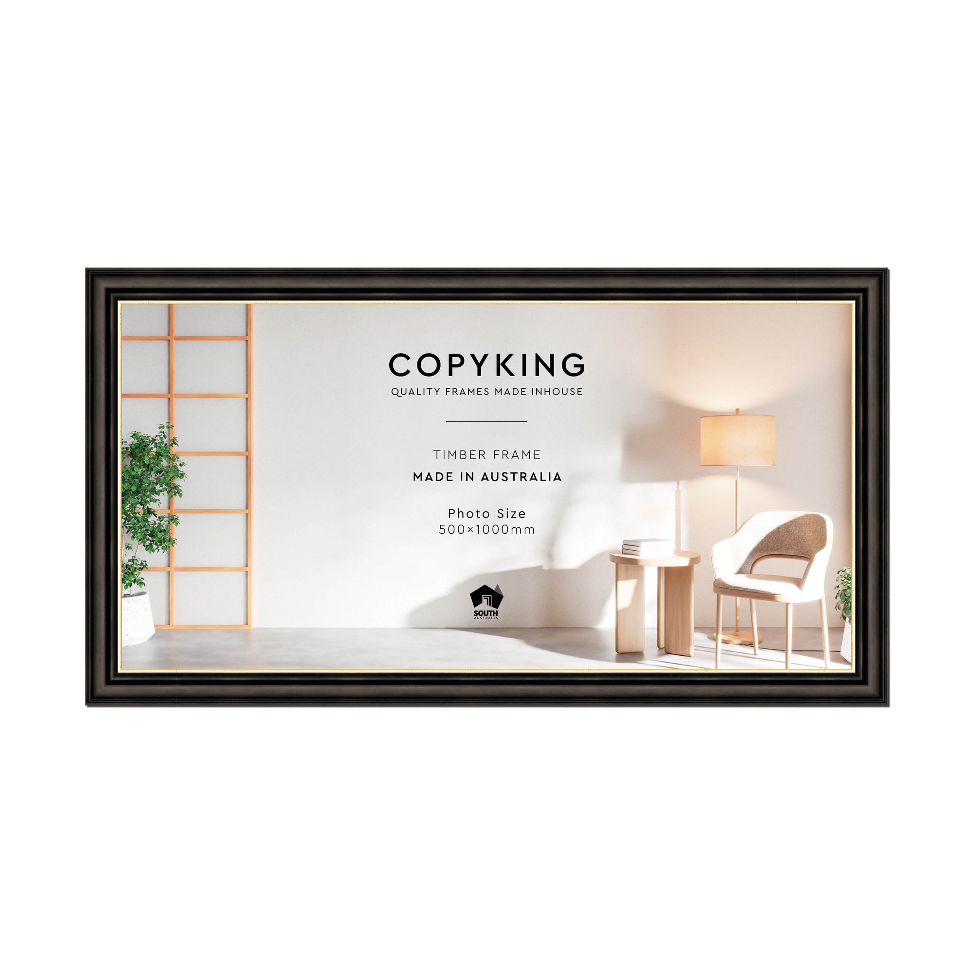 Black/Gold 50mm Wood Panoramic Photo Frame - 50cm x 100cm