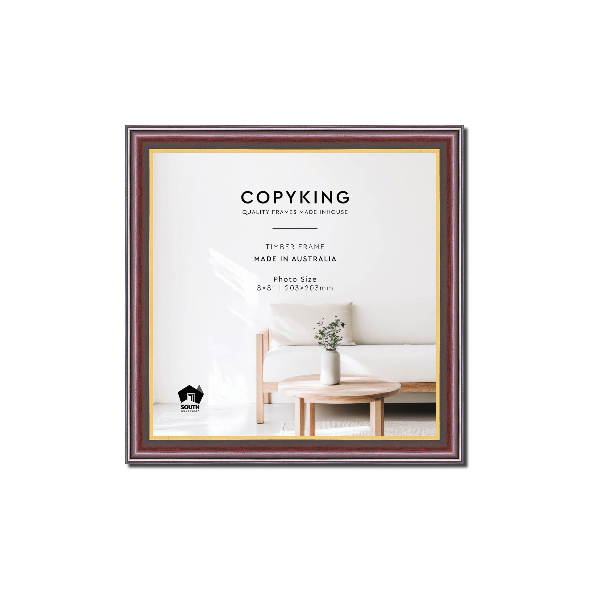 Mahogany/Gold 20mm Wood Square Photo Frame - 8" x 8" (203mm x 203mm)