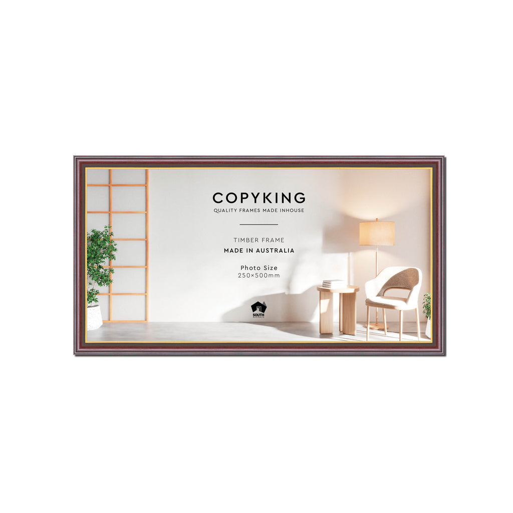 Mahogany/Gold 20mm Wood Panoramic Photo Frame - 25cm x 50cm