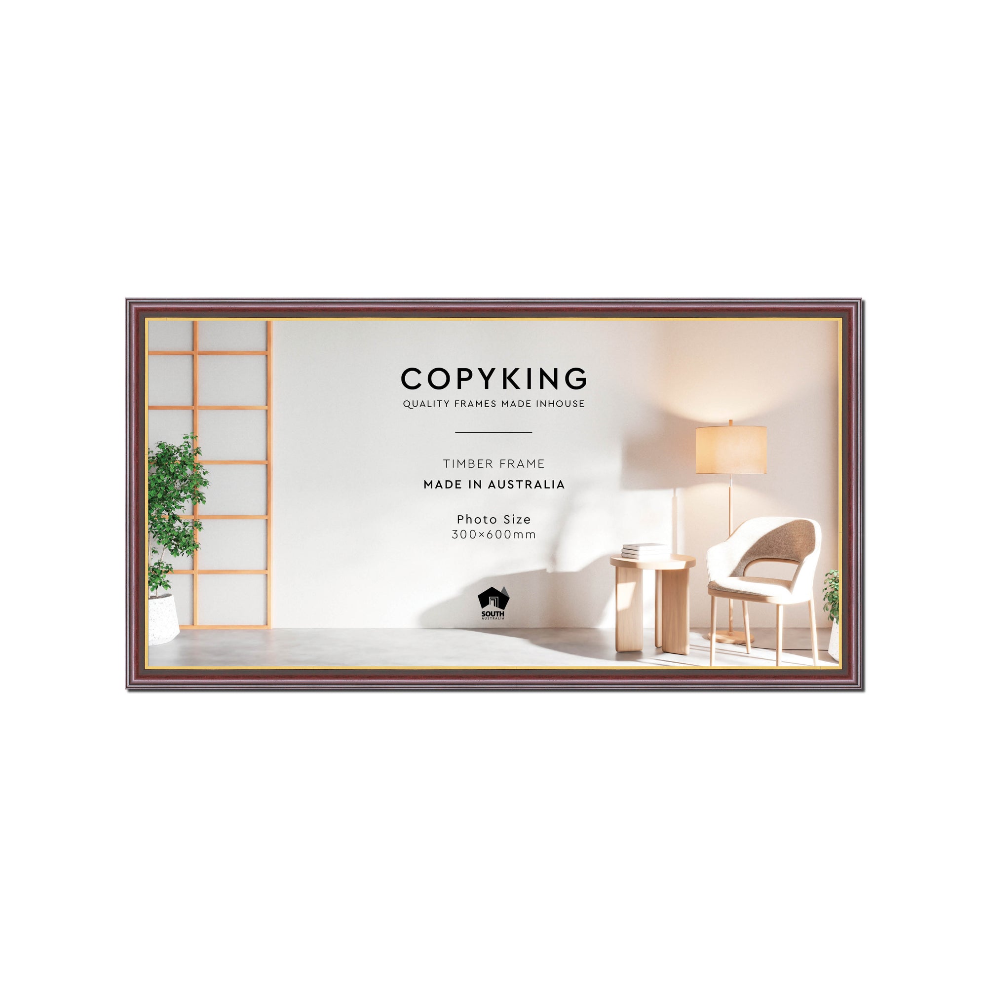 Mahogany/Gold 20mm Wood Panoramic Photo Frame - 30cm x 60cm