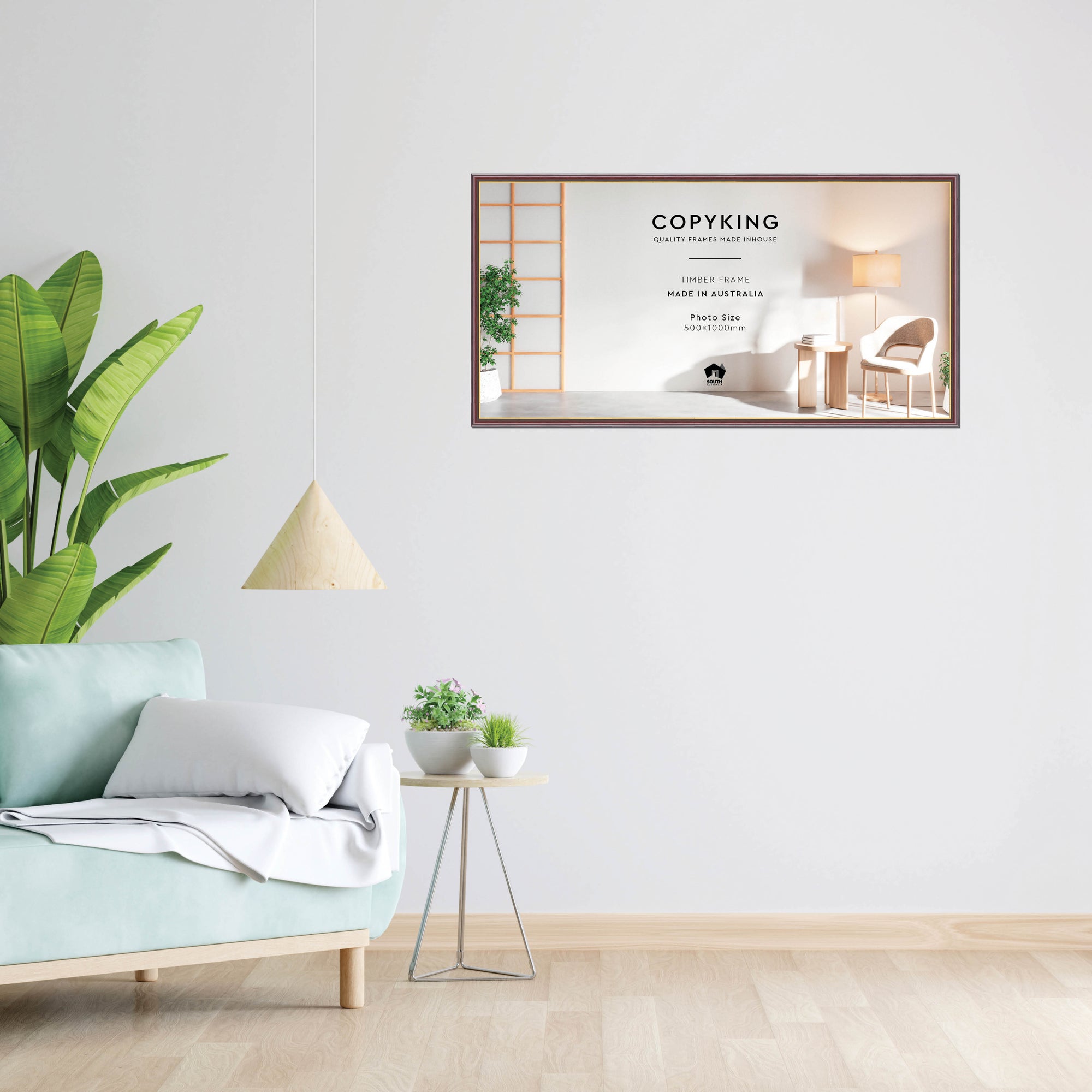 Mahogany/Gold 20mm Wood Panoramic Photo Frame - 50cm x 100cm