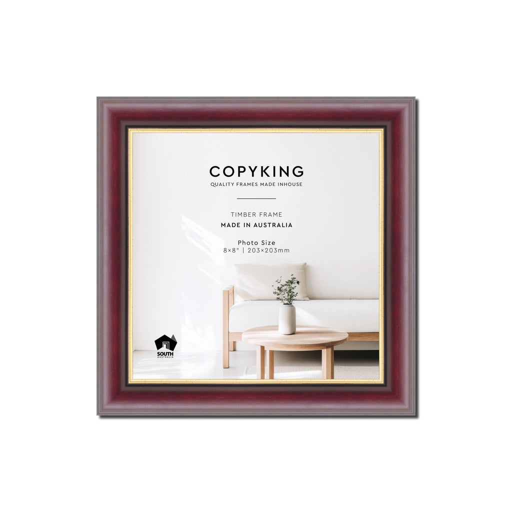 Mahogany/Gold 30mm Wood Square Photo Frame - 8" x 8" (203mm x 203mm)