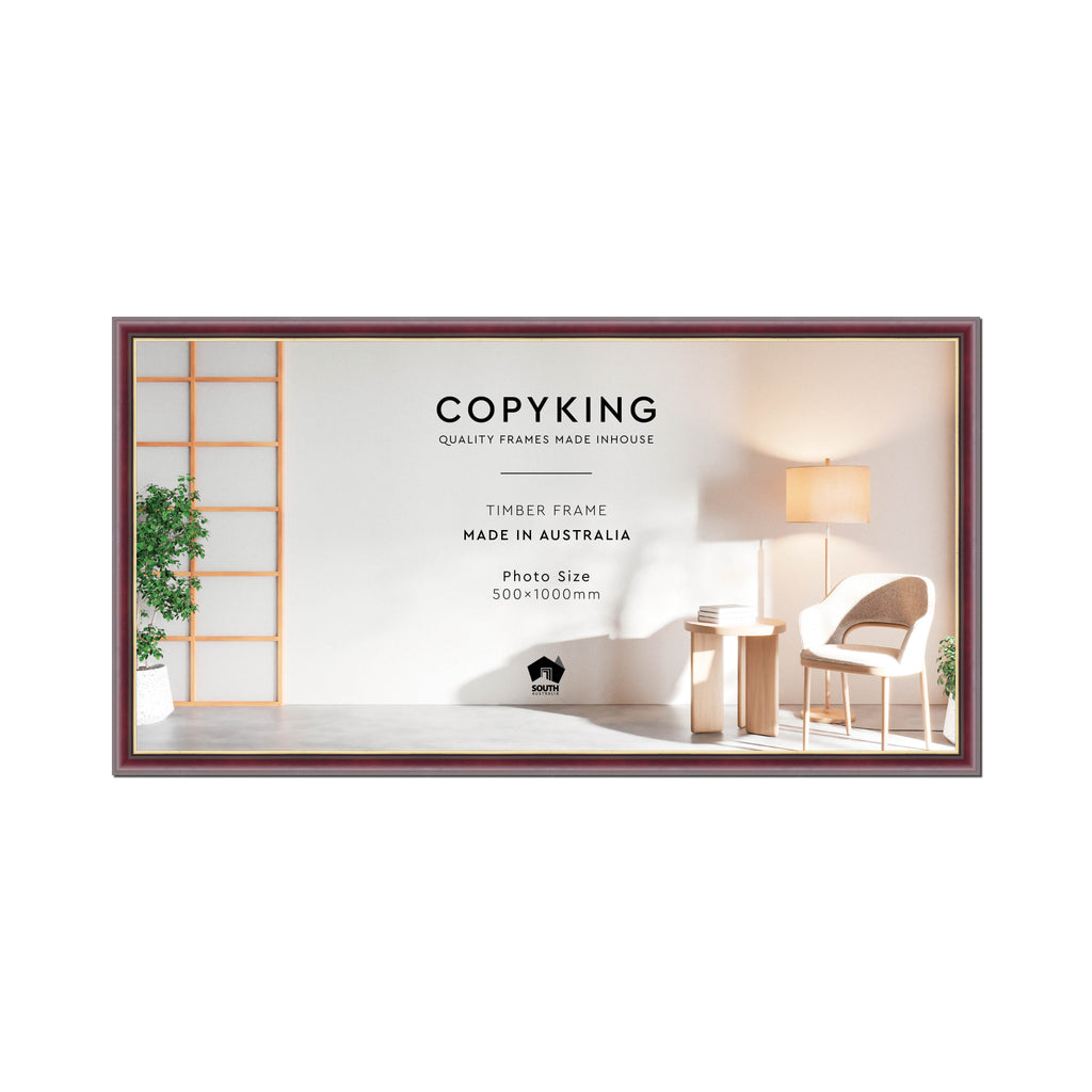 Mahogany/Gold 30mm Wood Panoramic Photo Frame - 50cm x 100cm
