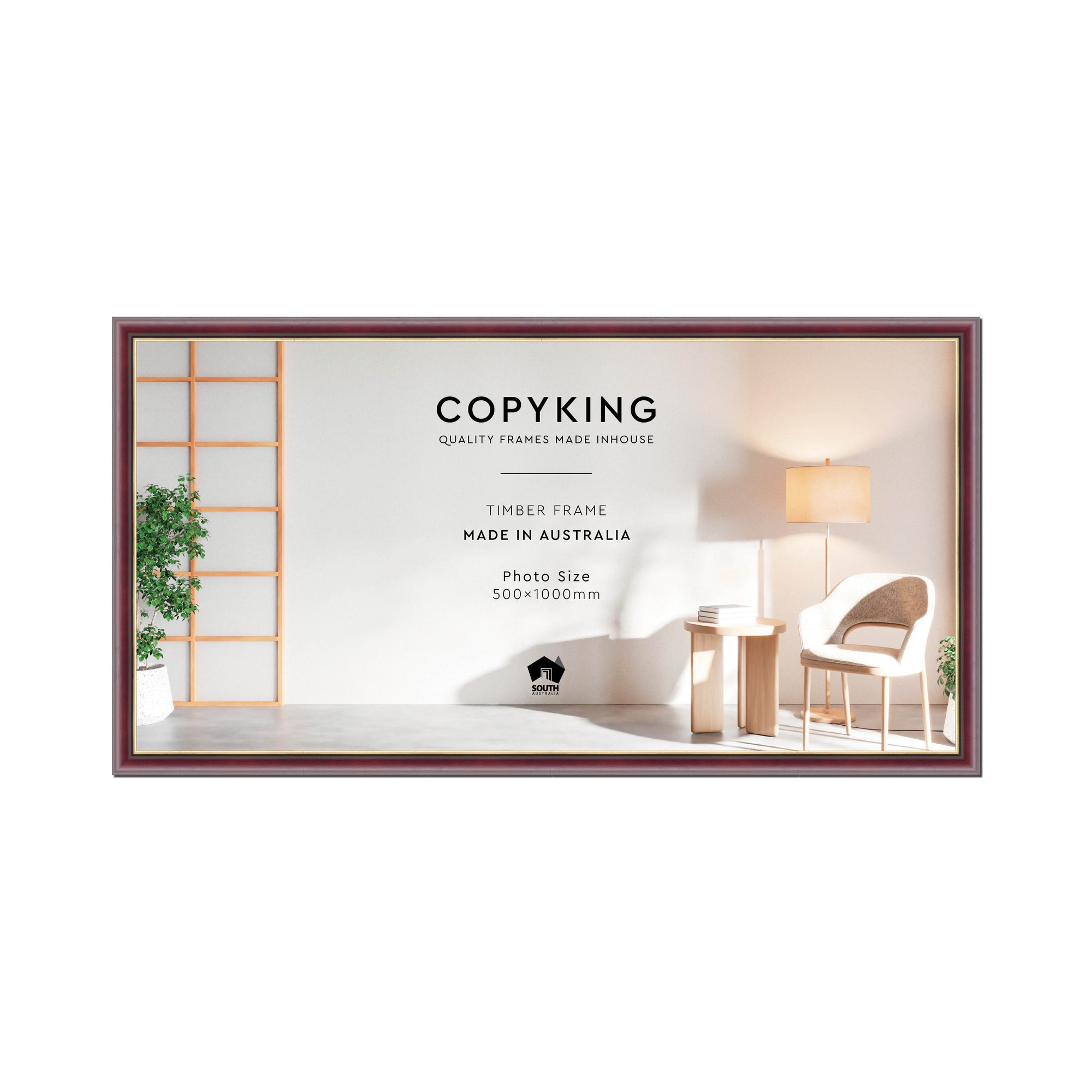 Mahogany/Gold 30mm Wood Panoramic Photo Frame - 50cm x 100cm