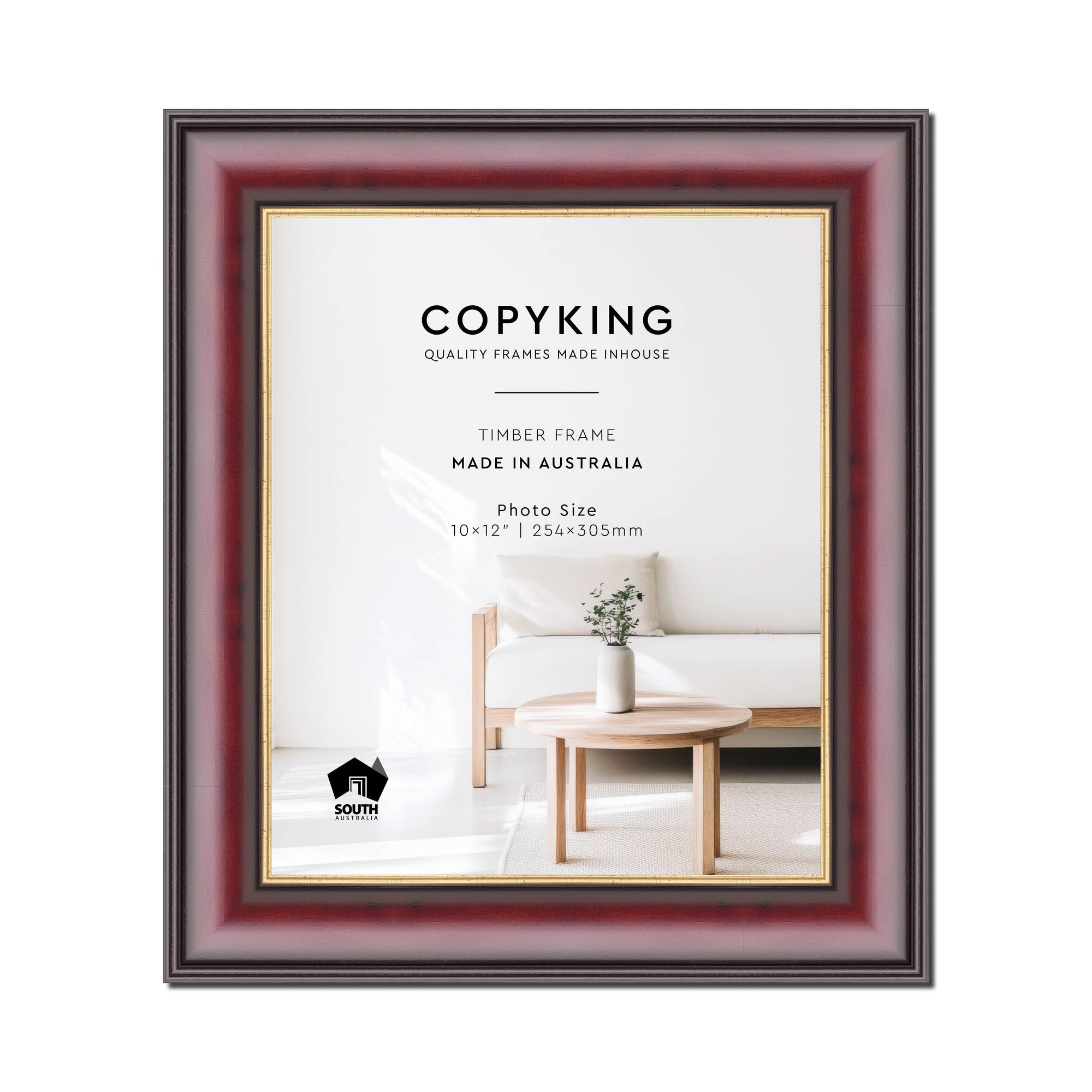 Mahogany/Gold 50mm Wood Photo Frame - 10" x 12" (254mm x 305mm)