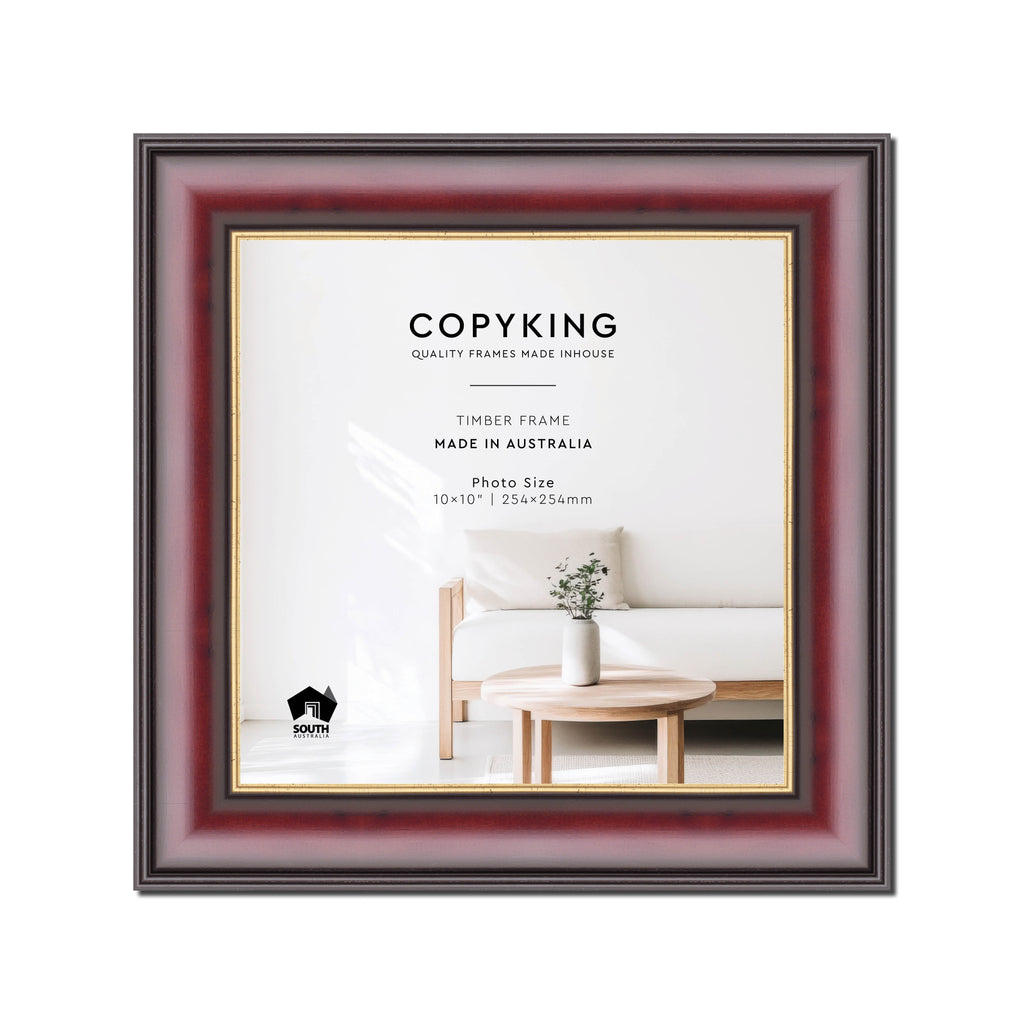Mahogany/Gold 50mm Wood Square Photo Frame - 10" x 10" (254mm x 254mm)
