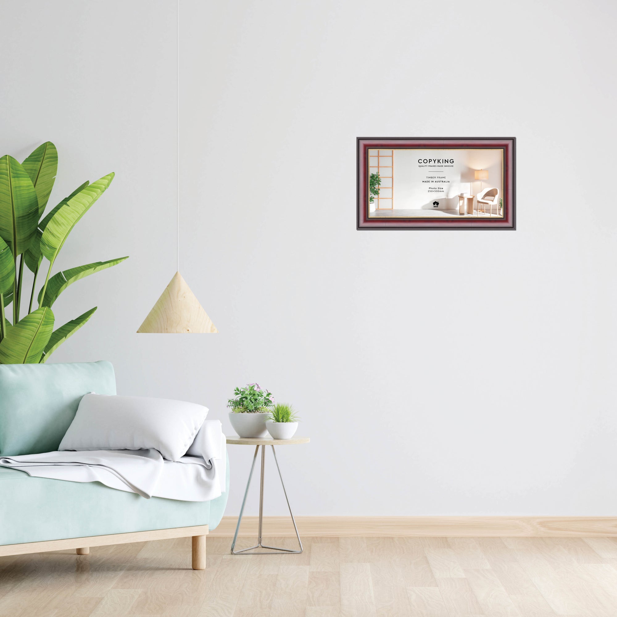 Mahogany/Gold 50mm Wood Panoramic Photo Frame - 25cm x 50cm