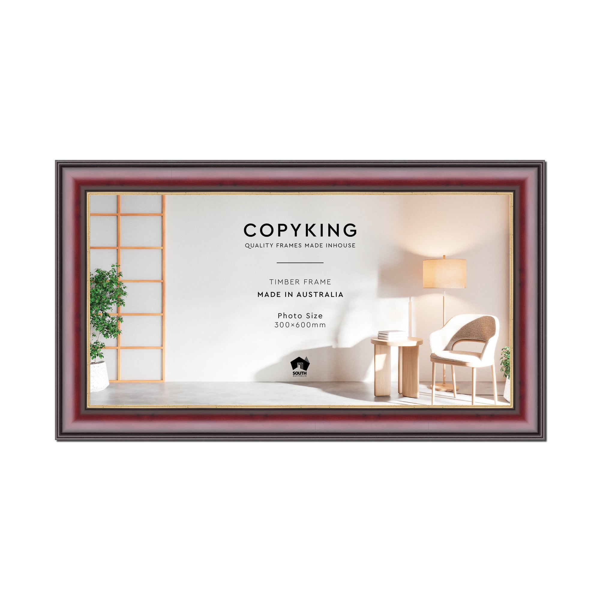 Mahogany/Gold 50mm Wood Panoramic Photo Frame - 30cm x 60cm