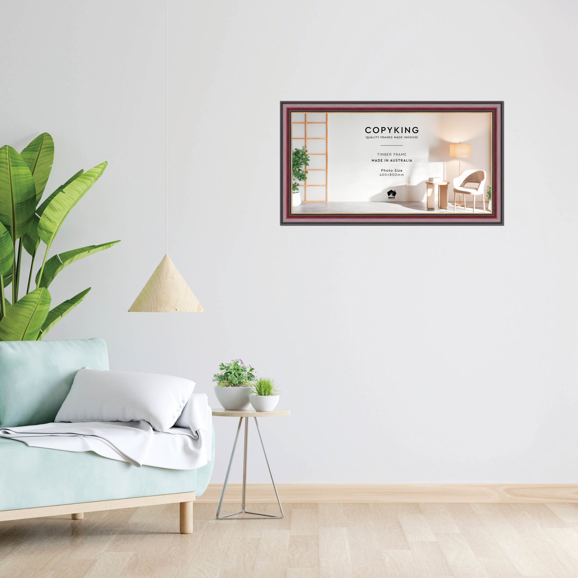 Mahogany/Gold 50mm Wood Panoramic Photo Frame - 40cm x 80cm