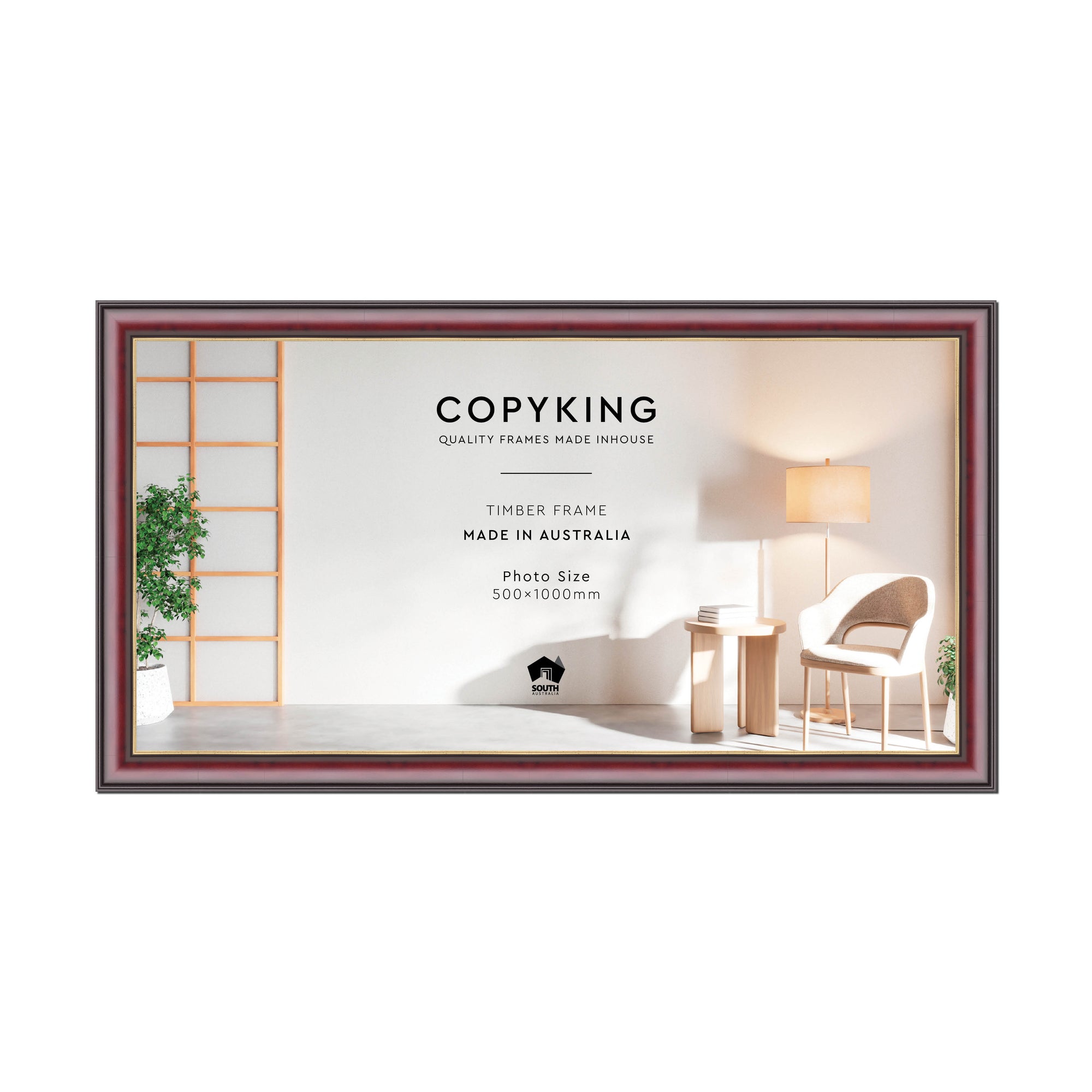 Mahogany/Gold 50mm Wood Panoramic Photo Frame - 50cm x 100cm