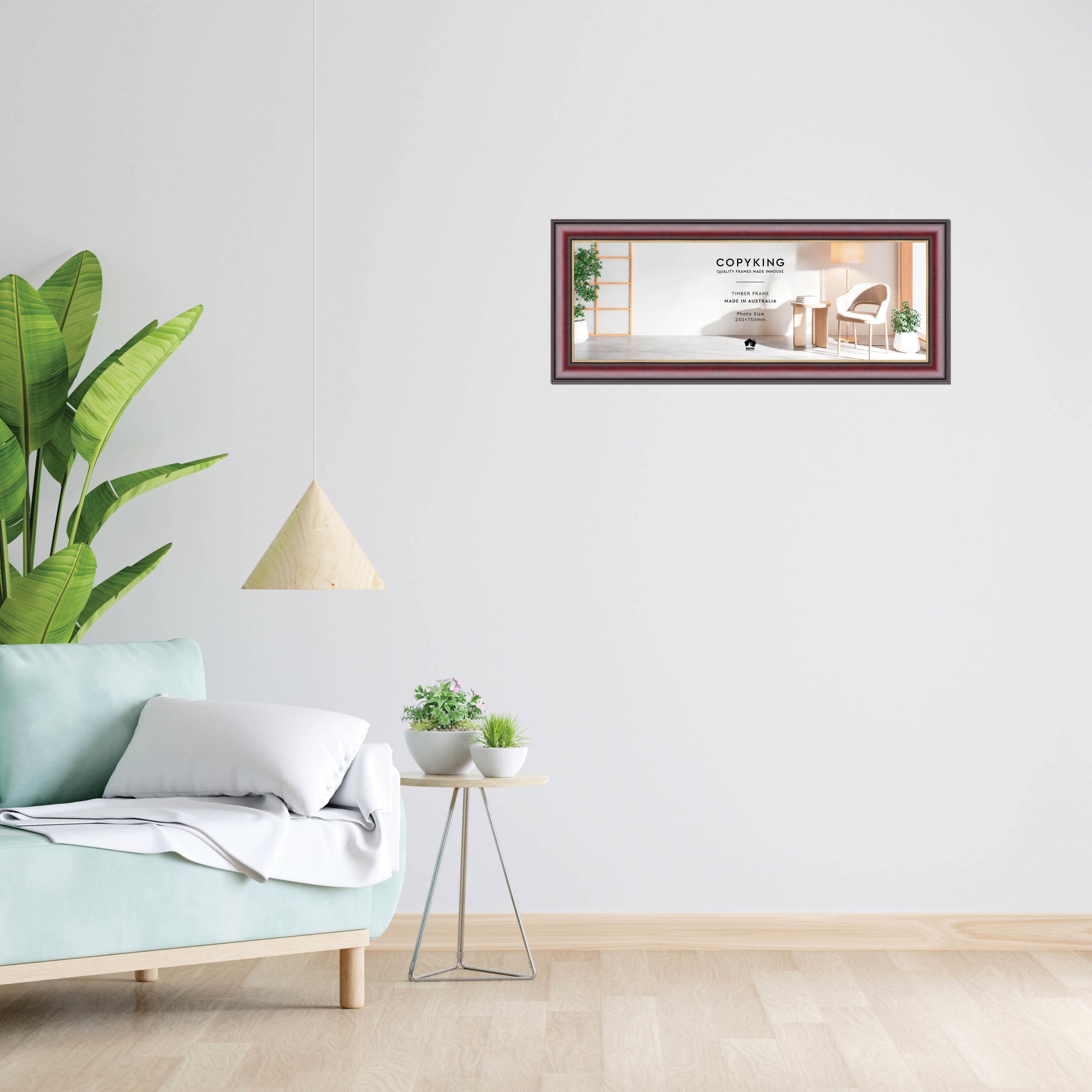 Mahogany/Gold 50mm Wood Panoramic Photo Frame - 25cm x 75cm